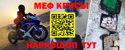 ПСИЛОЦИБИНОВЫЕ ГРИБЫ Ливны