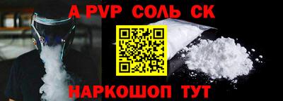 твердый Кумертау