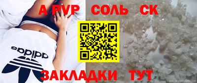 твердый Кумертау