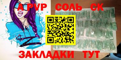 твердый Кумертау