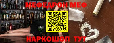 apvp Кулебаки
