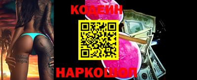 apvp Кулебаки