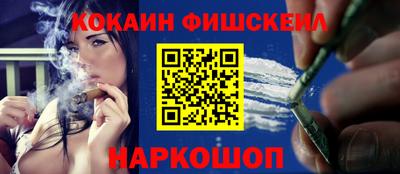 гашик Кунгур