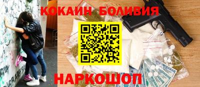 гашик Кунгур