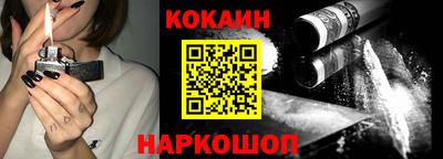 ПСИЛОЦИБИНОВЫЕ ГРИБЫ Ливны