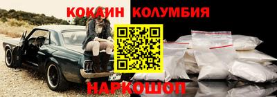 ПСИЛОЦИБИНОВЫЕ ГРИБЫ Ливны