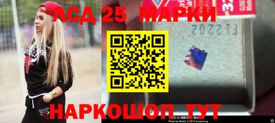 ПСИЛОЦИБИНОВЫЕ ГРИБЫ Ливны