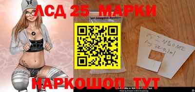 гашик Кунгур
