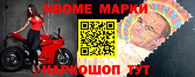 apvp Кулебаки