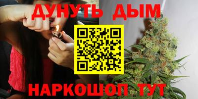 apvp Кулебаки