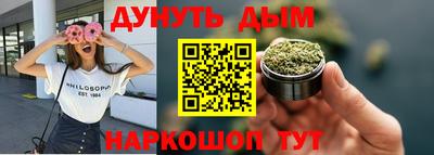 меф Лесосибирск