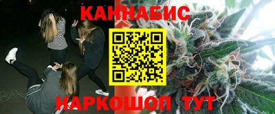 меф Лесосибирск