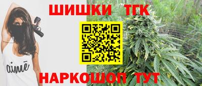 меф Лесосибирск