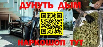 apvp Кулебаки