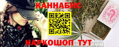 гашик Кунгур