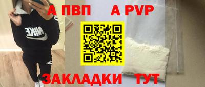 ПСИЛОЦИБИНОВЫЕ ГРИБЫ Ливны