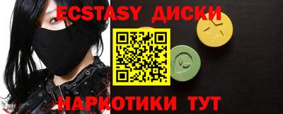 apvp Кулебаки