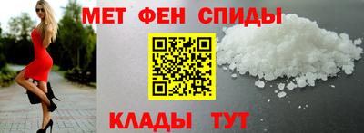 гашик Кунгур