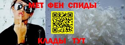 ПСИЛОЦИБИНОВЫЕ ГРИБЫ Ливны