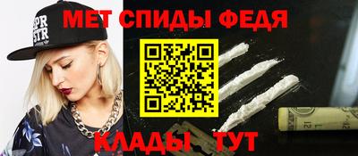 гашик Кунгур