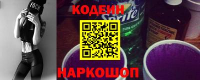 гашик Кунгур