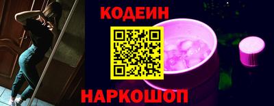 гашик Кунгур
