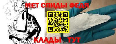 гашик Кунгур