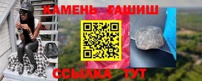 ПСИЛОЦИБИНОВЫЕ ГРИБЫ Ливны