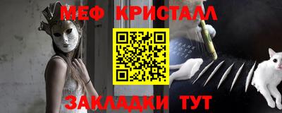 твердый Кумертау