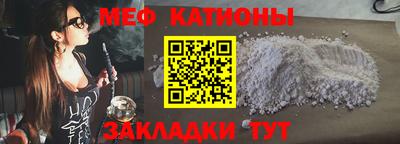 apvp Кулебаки