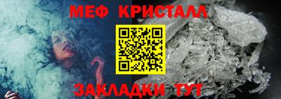 твердый Кумертау