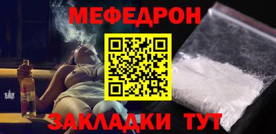 apvp Кулебаки